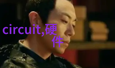 废气净化设备与环保工程喷雾除尘系统