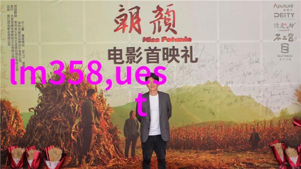 包装检测设备确保产品质量的关键技术与解决方案