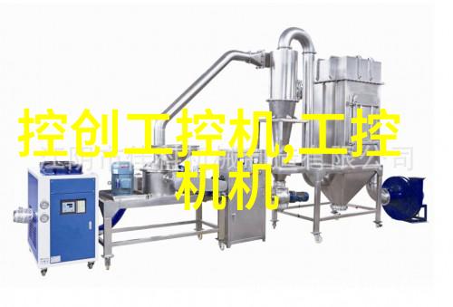 废旧不锈钢板今日市场报价分析