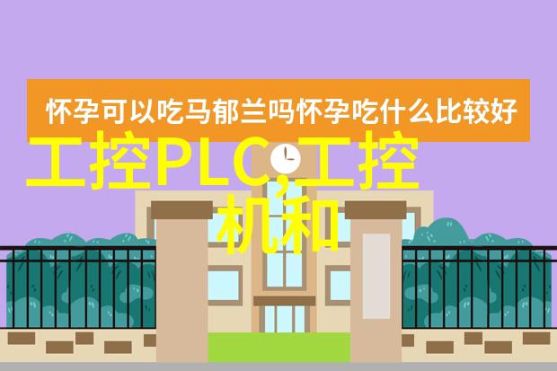 立式多级离心泵技术与应用高效能液体输送解决方案
