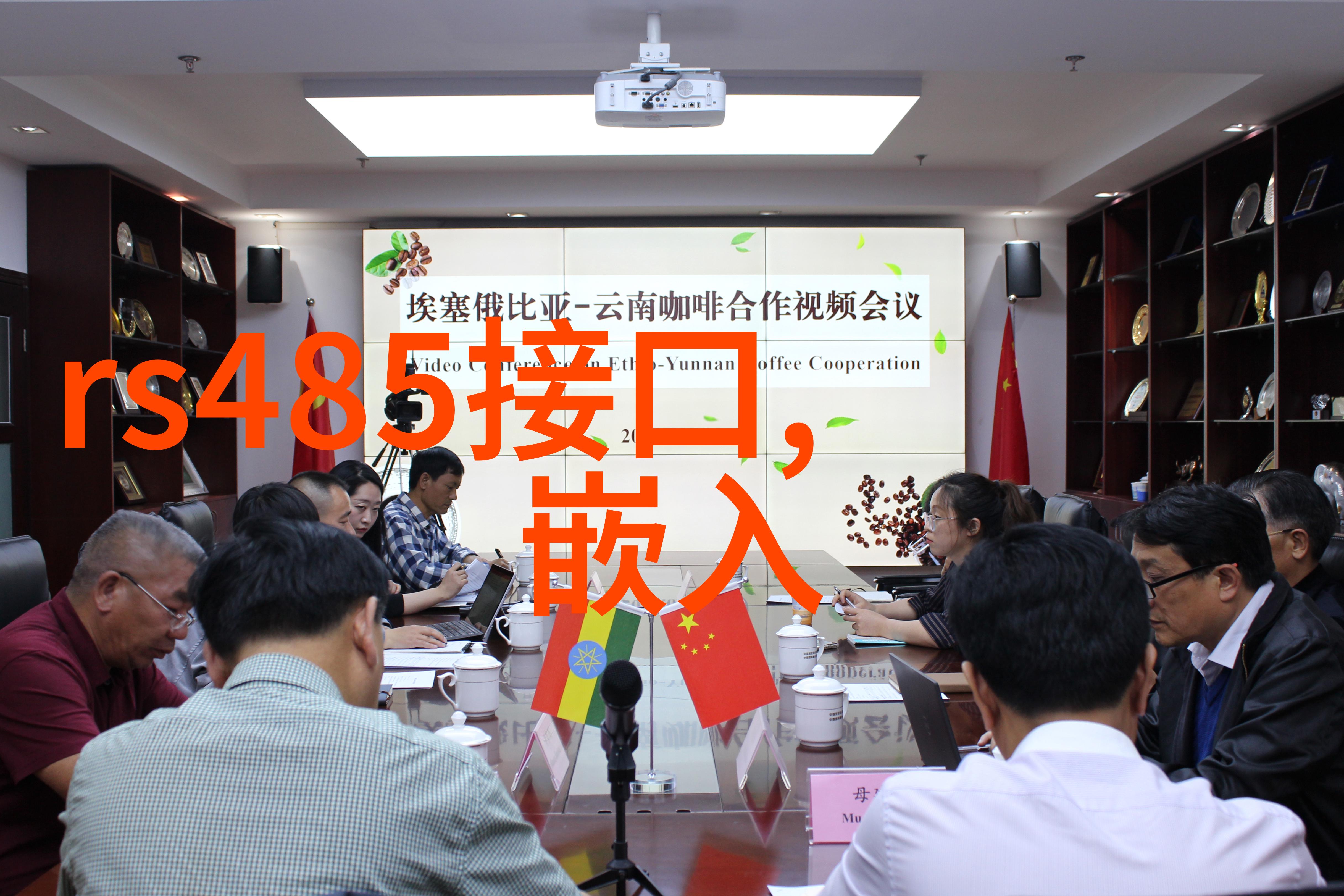 实木家具自然之美与时尚结合
