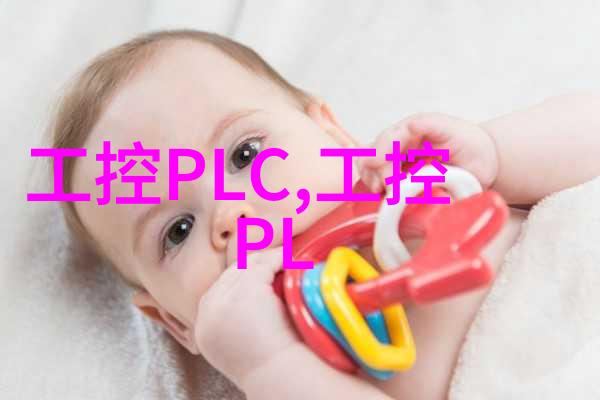 三温区管式炉工作原理我来告诉你它是怎么回事