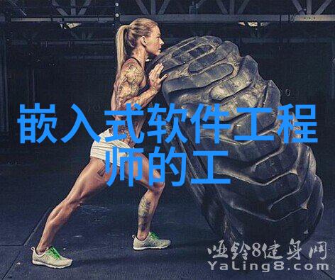 井水发黄对人体有害吗我是不是应该小心用