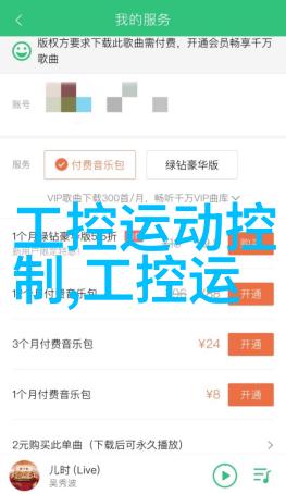 当地政府规定了多少频率进行社区公共供水系统的质量检查