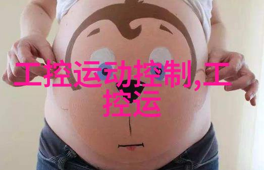 嵌入式操作系统与桌面操作系统相比具有哪些独特特点
