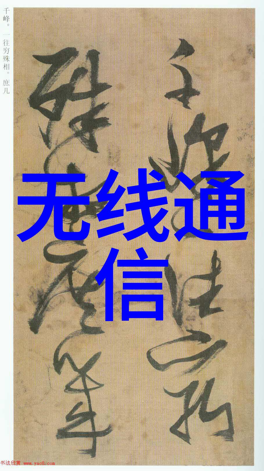 DOTA2英雄联盟与策略的无尽争霸