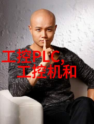 苏州工控机我在苏州的寻找一台老工控机的故事