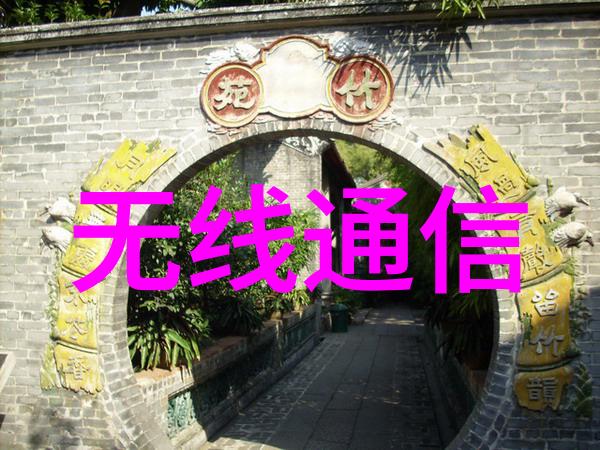 CanonG1X富国银行网站提前召开新闻发布会