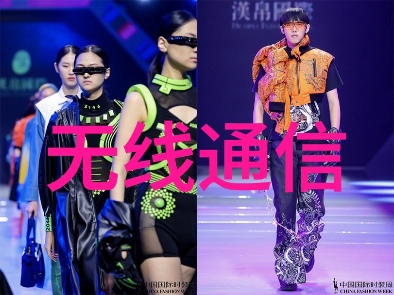 嵌入式硬件与软件工程师的合作模式探究