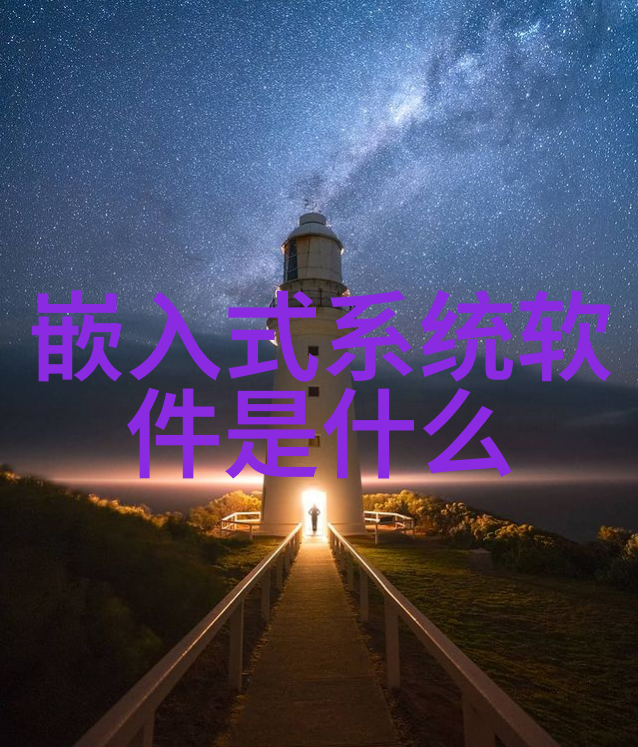 生活中的小智囊团解读可直接饮用的含义与实践指南