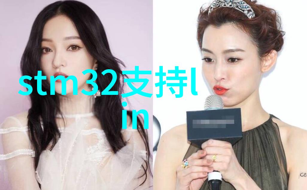 智能输送动态-探索未来物流行业的革新之路