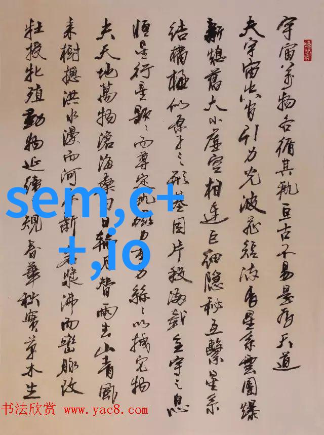 上海分离机-浦江的守望者上海分离机的故事与意义