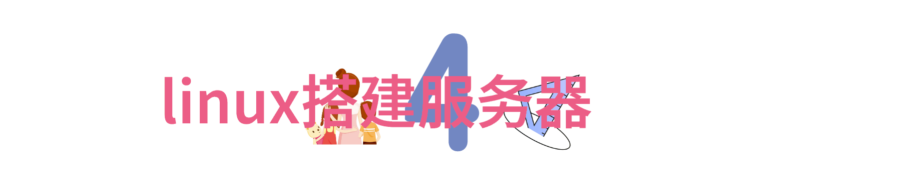 化学反应的清洁舞台实验室废气处理的艺术与科技