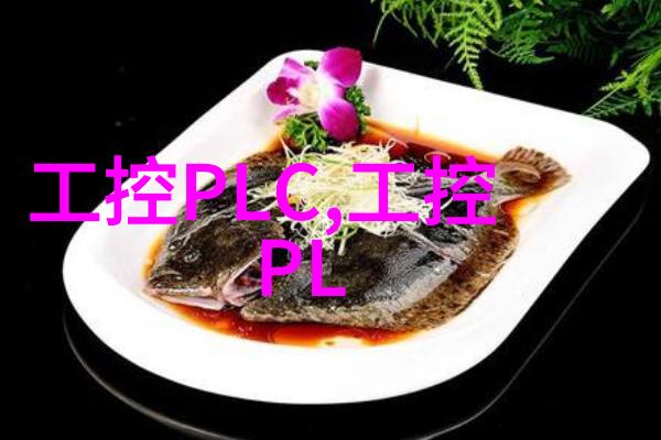 智能革命微型巨变的力量