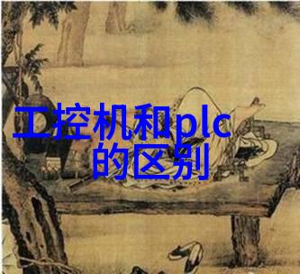 化学反应釜操作图解了解化学实验室中反应釜的正确使用方法