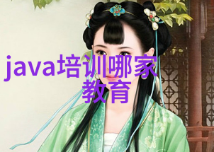 微型工控机小巧而强大的工业物联网解决方案
