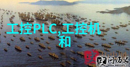 微控制器系统编程与实时操作系统优化技巧