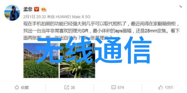 触摸屏工控机与传统键盘鼠标相比哪个更节省空间