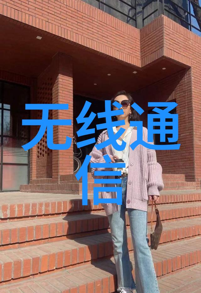 硬件与软件的融合艺术嵌入式系统开发的奇迹