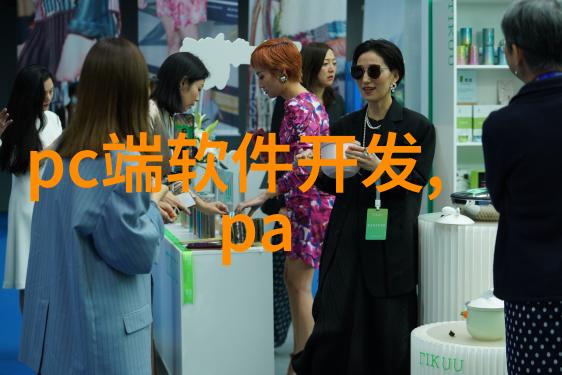 芯片排名前十名榜单硅之星闪耀前沿