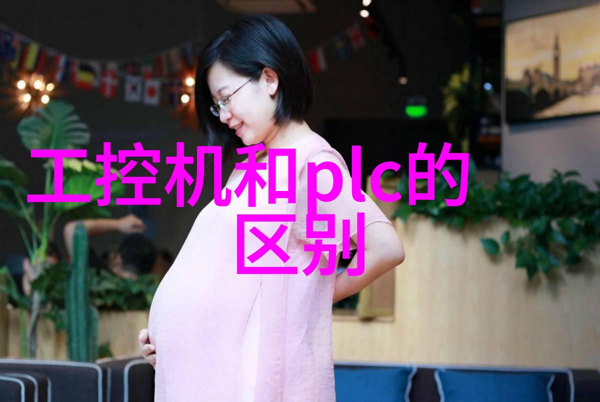1u工控机在现代工业自动化中的应用研究与展望