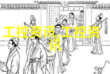 我来告诉你化工设备的特点有哪些