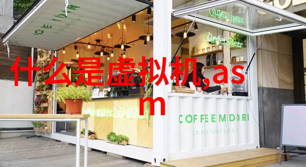 人心测评职场表演的艺术游戏