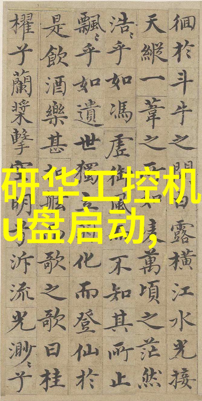 回望时空的裂缝1980年美国无法实现的梦想与遗憾