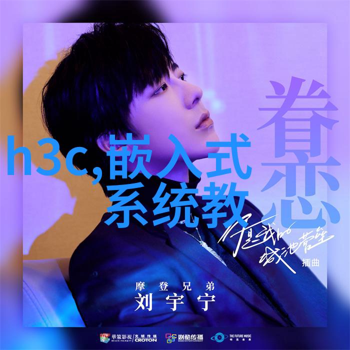 化工混合搅拌设备我的工作伙伴稳定质量的守护者