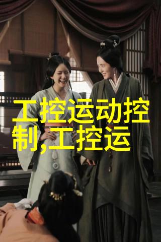 施迈赛USP产品及行业解决方案研讨会诚邀您的光临