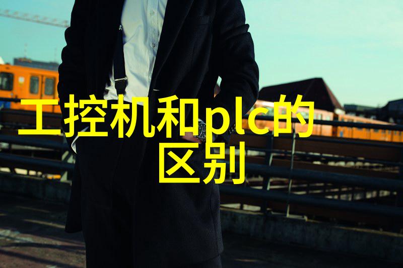 她见青山一篇探索内心世界的长篇小说