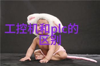 ifm带你揭秘锂电行业中电池模组装配的追踪与追溯