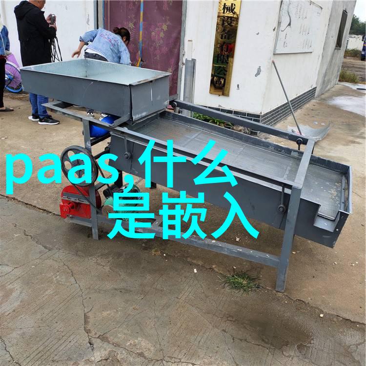 CVB机器视觉软件应用研讨会