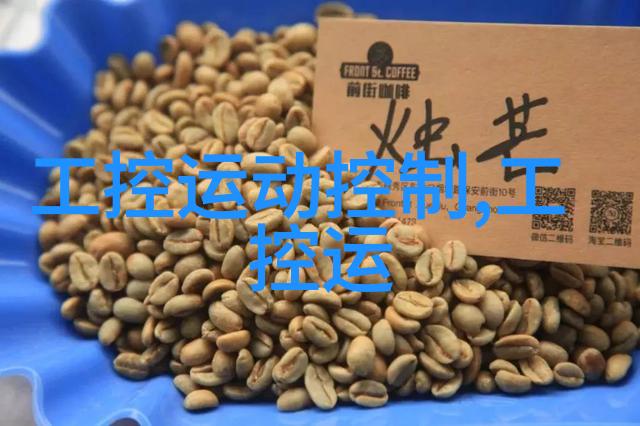 嵌入式工程师工资一般多少我是如何挖掘到真实的薪资秘密的