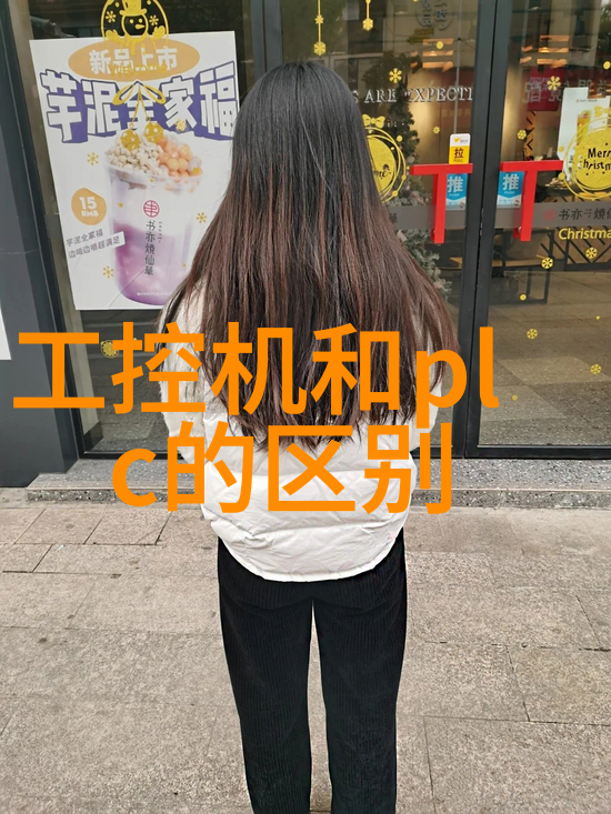 嵌入式技术使电子设备智能化的灵魂