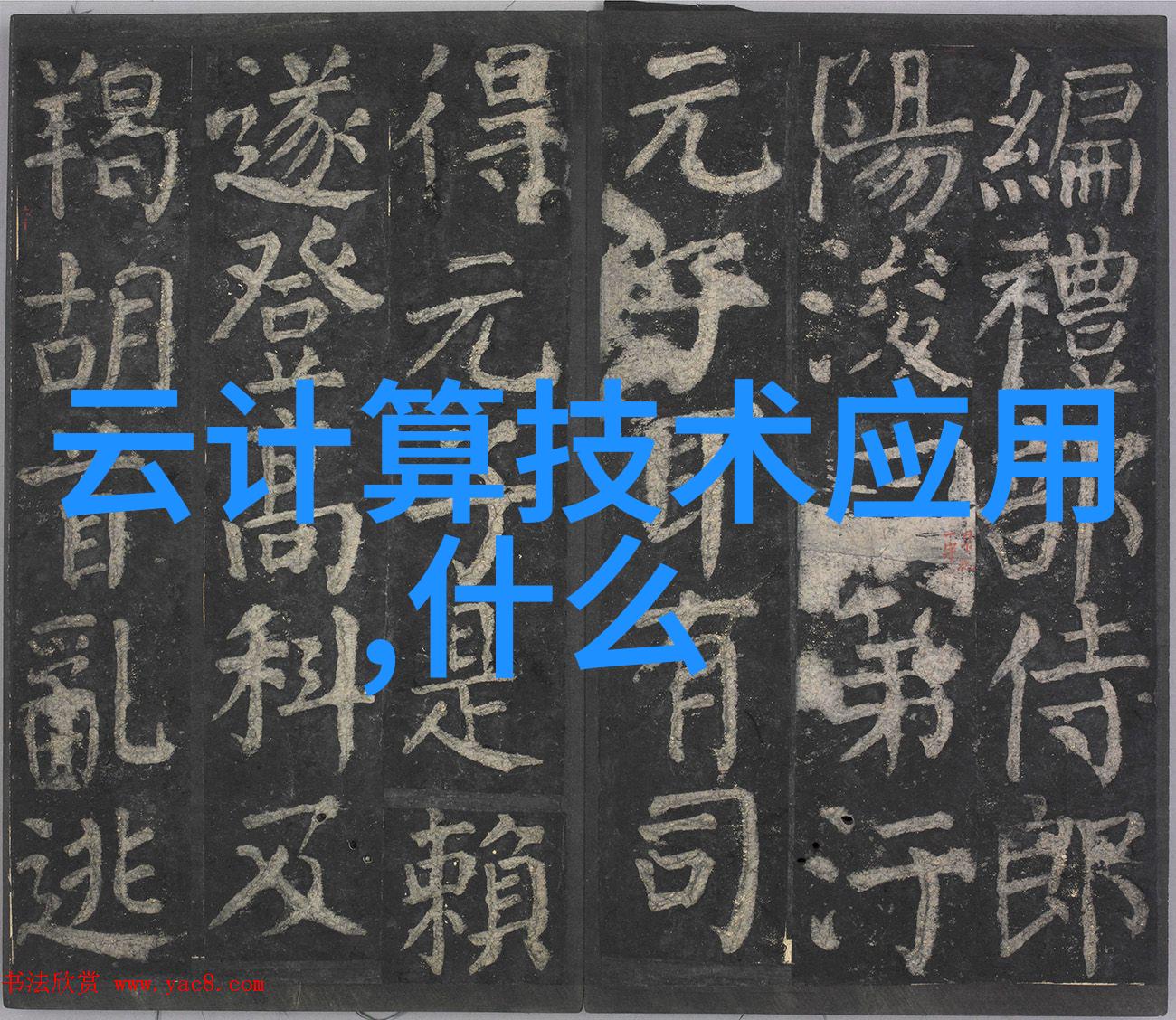 回收二手反应釜设备我是怎么把那堆烂旧设备变成一笔不错的钱