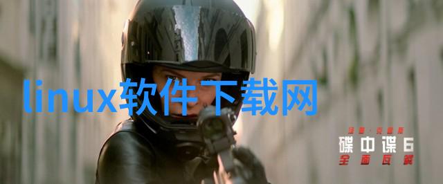在操作过程中为什么要监控反向抽气机的压力变化情况呢