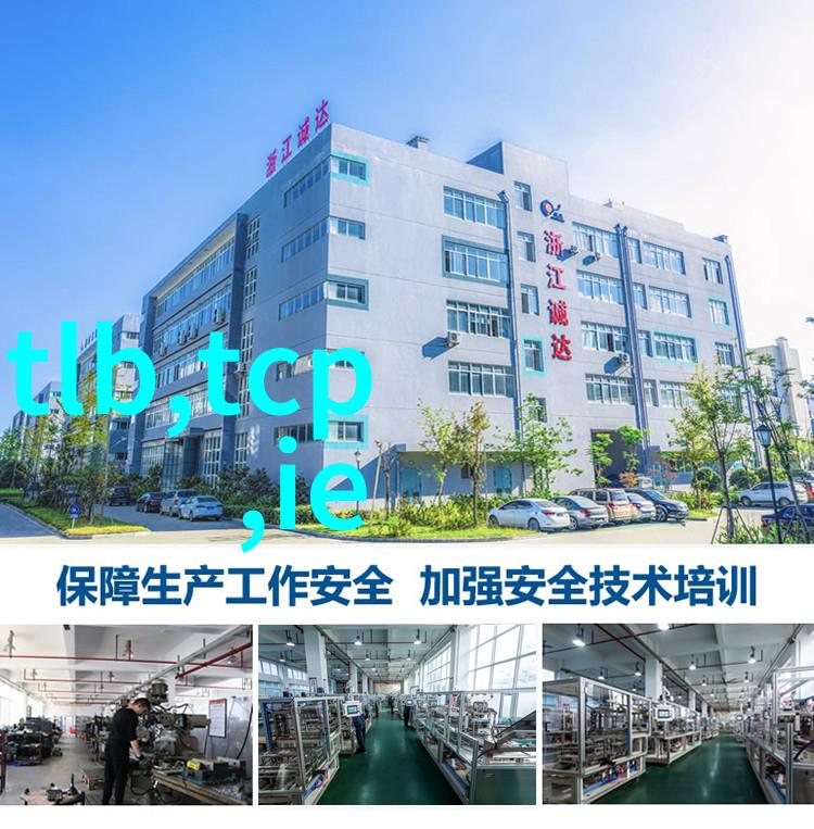 华为发布会新品曝光 - 共7款产品揭秘