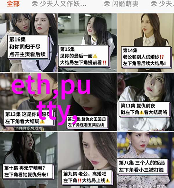 在选择厨房装修效果图时颜色搭配有哪些基本原则需要遵循