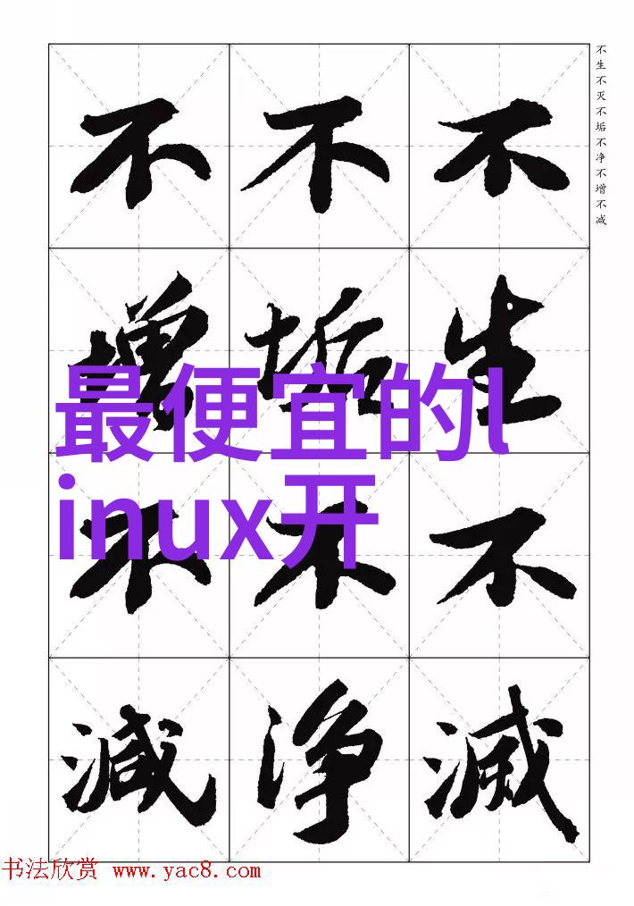 PE管价格探究一米多少钱