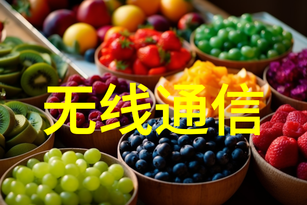 ARM工控机强大性能的工业计算解决方案