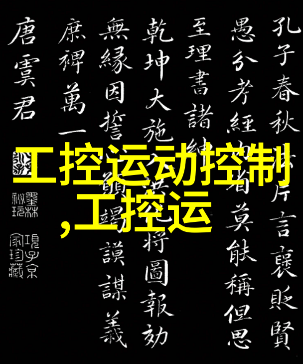 愉快的交换夫妇3中文我和老婆的超有趣家务分工之旅