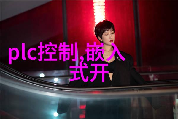 精准规划最详细的装修安装顺序之基础