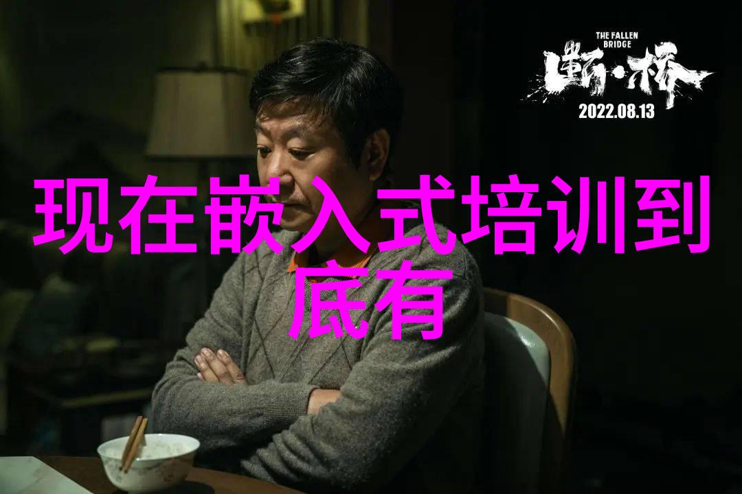 机器视觉网智能计算图像识别大数据分析