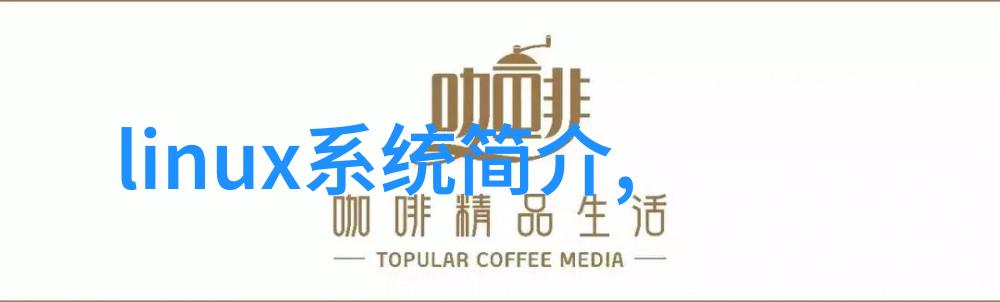 家用不锈钢货架我家的生活小助手方便实用的储物解决方案