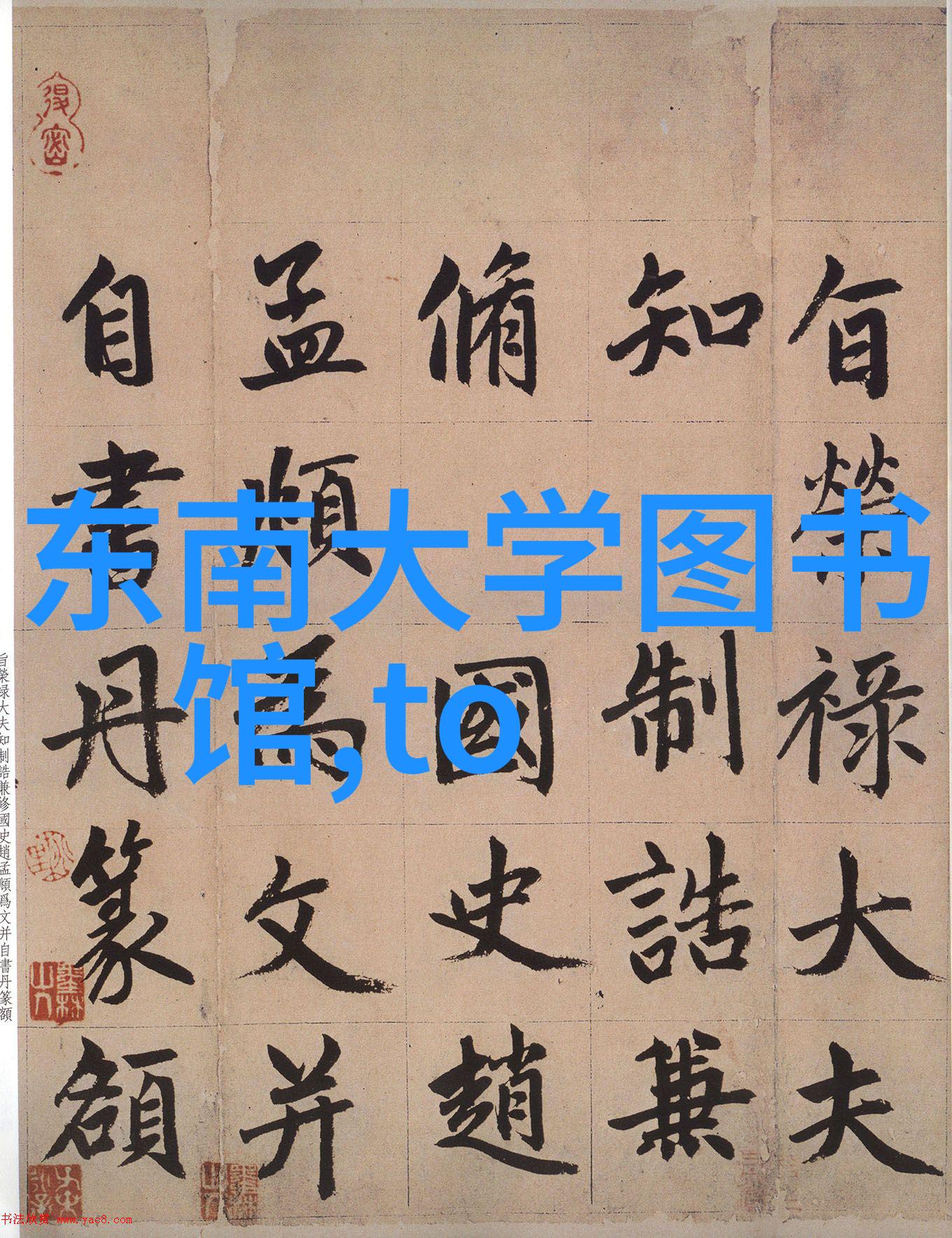 机器视觉技术革新智能摄像头的未来发展方向