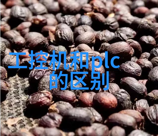 空调制冷原理-逆温效应与压缩循环揭秘空调制冷的科学奥秘