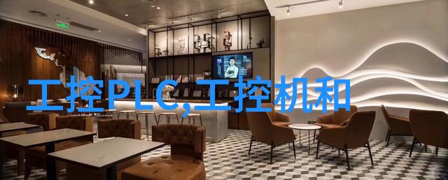 智能课堂的新篇章探索嵌入式教材的未来