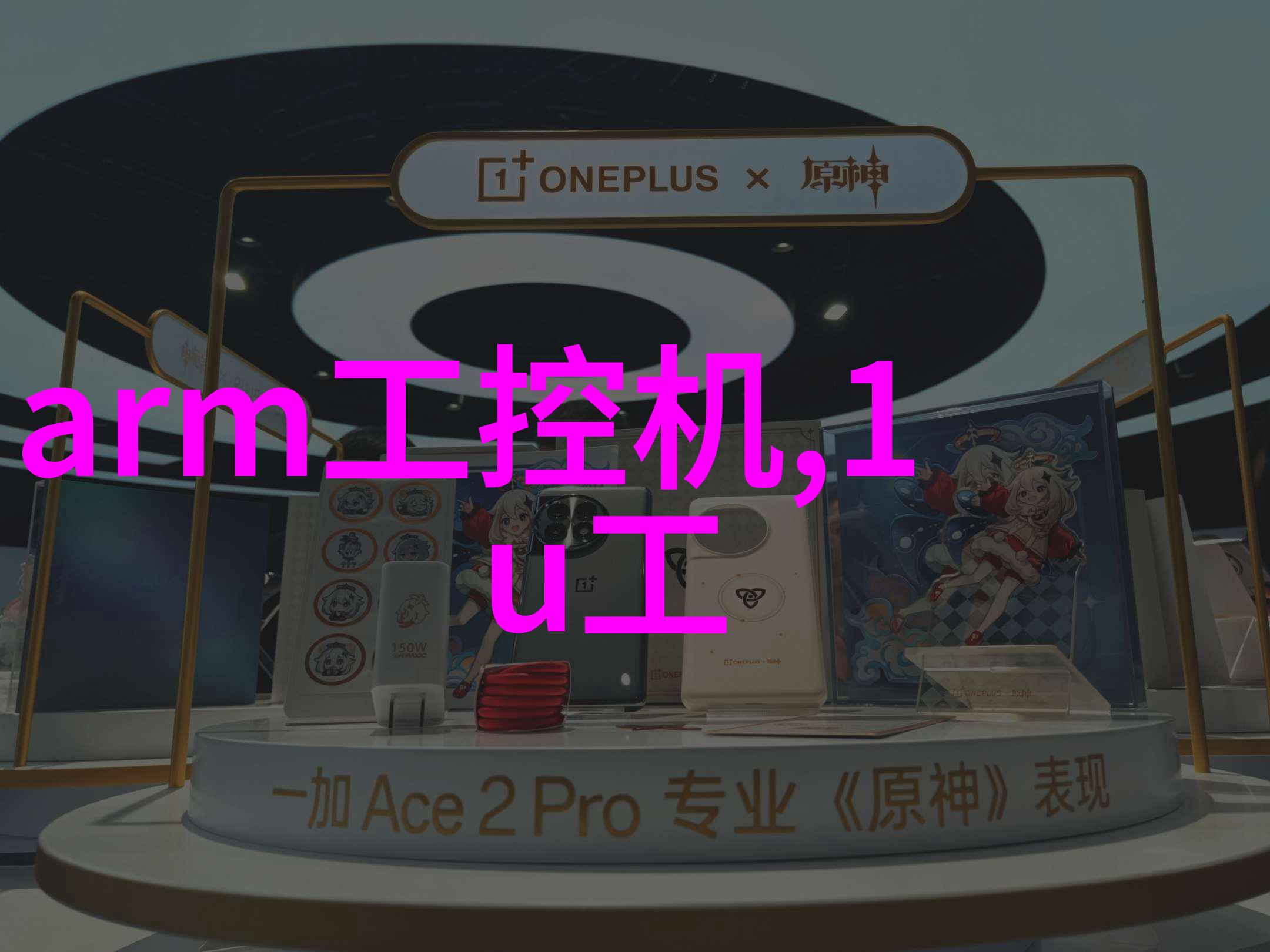 现代简约大客厅布局效果图