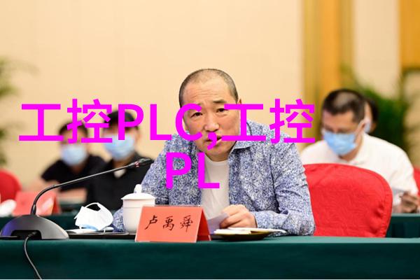 新品速递 ifm Vision Assistant监测插件更新可集成所有视觉传感器数据